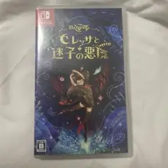 ベヨネッタ オリジンズ: セレッサと迷子の悪魔 Switch