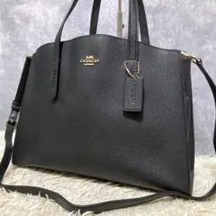 【美品】COACH コーチ ショルダーバッグ レザー ブラック 2way ハンド