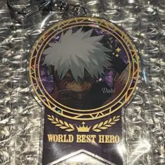 ヒロアカ展 原画展 アクリルキーホルダー 荼毘 福岡限定