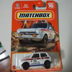 パヤパヤ様 リクエスト 2点 まとめ商品