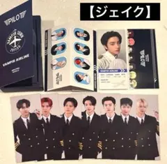 ENHYPEN WORLD ポップアップ PILOT BASIC ジェイク