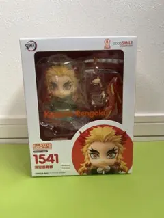 【未使用】ねんどろいど 1541 煉獄杏寿郎