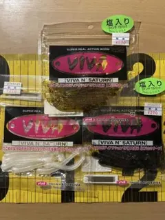 ごくうちゃん様 リクエスト 2点 まとめ商品