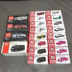 プライズ品 車20台セット