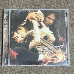 Acid Black Cherry Black Cherry