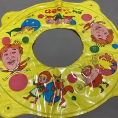 昭和レトロ　トラベルミン坊や　赤浮き輪レアカラー 昭和レトロ トラベルミン坊や 赤浮き輪レアカラー Yahoo