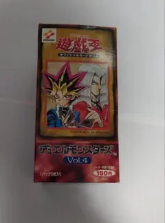 遊戯王初期volume7 空箱 - メルカリ