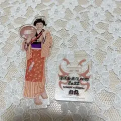 深澤辰哉 滝沢歌舞伎アクリルスタンド セット