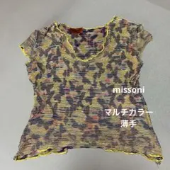 MISSONI ミッソーニ マルチカラー 半袖カットソー サイズ48のサムネイル
