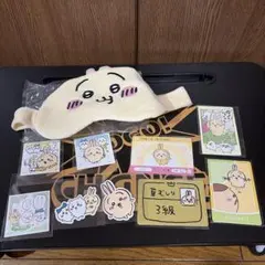 うさぎ アイマスク