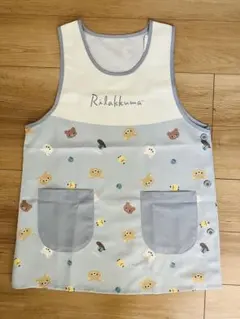 【新品未使用品 タグ付き】リラックマ エプロン M-L 保育士 介護士 ◡̈♥︎のサムネイル