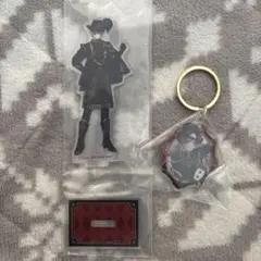 ツイステ 一番くじ C賞 (アクスタ)F賞(アクキー)セット(デュース)