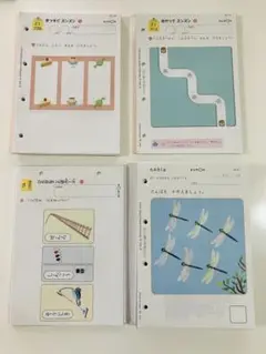 くもんプリント　算数・国語・ズンズン