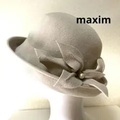 Item thumbnail for item 7c693cd7-ae8a-48c2-a1db-94a54406db06