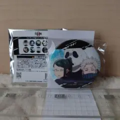 呪術廻戦０ トレーディング缶バッジ