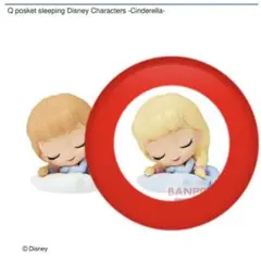 最終値下げ！早い者勝ち⭕️Qposket シンデレラ