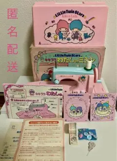 2025年最新】キキララ おまけ 1976の人気アイテム - メルカリ
