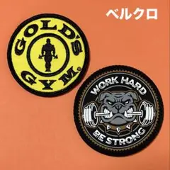 A2249 筋トレ　パワーリフティング　ラバー&刺繍パッチ　ベルクロ　ブルドッグ