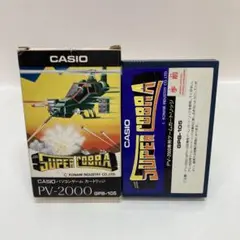【O-1653】CASIO プーヤン スーパーコブラ PV-1000 2000 カシオPV-1000本体とソフト5本を買取致しました｜BEEP