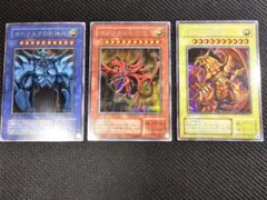 遊戯王【美品】三幻神 ラーの翼神竜 オシリスの天空竜 オベリスクの巨神兵