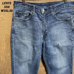 LEVI'Sリーバイス 550 W35 L30のサムネイル