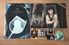 鬼滅の刃 ufotable モクテルバー 時透無一郎 ロトくじ