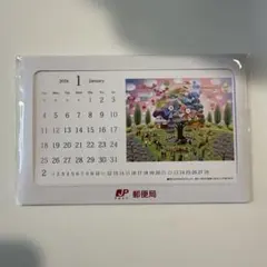 Item thumbnail for item e7b5f5a9-c61c-4e4a-acd9-d8406c976e88