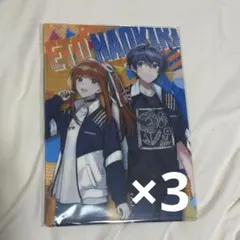 カラフルピーチ クリアファイル セブンコラボ えと なおきり 3枚セット