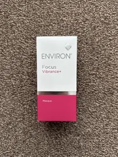【新品未開封】ヴァイブランスマスク　エンビロン ENVIRON エンビロン ヴァイブランスマスク｜ドクターズコスメ専門通販