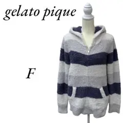 gelato pique ジェラートピケ ルームウェア FREE SIZE