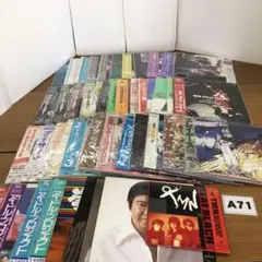 A71 ジャンク品　LD 48枚　詰め合わせ