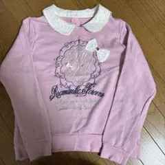 メゾピアノ　トレーナー　150