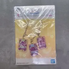 一番くじ アイカツ！ Ｃ賞 バッグチャーム 紫吹蘭