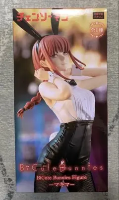 2026年最新】BiCute Bunnies マキマの人気アイテム - メルカリ
