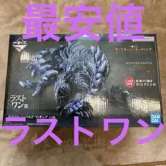 モンスターハンターワイルズ 一番くじ　ラストワン賞　未開封