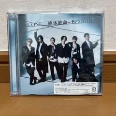 AS ONE 絶体絶命 Beautiful