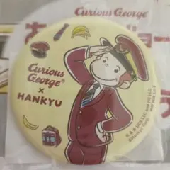 おさるのジョージ✕阪急電車　缶バッジ　非売品　限定　未開封