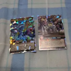 遊戯王ラッシュデュエル　オーバーラッシュレア　 2枚