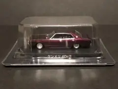 グラチャンコレクション