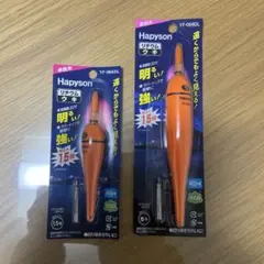 Item thumbnail for item fe556d7e-fafa-42aa-9c6a-73525bc7871a