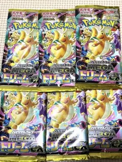 ポケモンカード MEGA メガドリームex 6パック　新品未開封