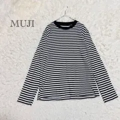 無印良品　ロンT 長袖カットソー　Mサイズ　ブラックボーダー　着心地◎