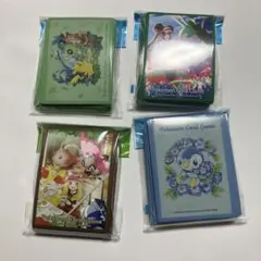 未開封　ポケモンカード　 デッキシールド　4つ