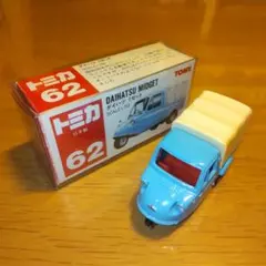 【日本製トミカ】No.62「ダイハツ ミゼット」