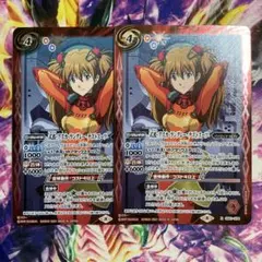 ユニオンアリーナ 魔都精兵のスレイブ 若狭サハラ SR 緑 2枚セット