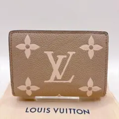 ルイヴィトン ポルトフォイユ クレア アンプラント バイカラー 財布