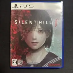 PS5 サイレントヒルf