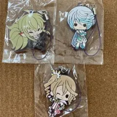 ラバスト 3つセット