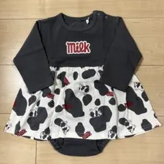 Item thumbnail for item ca37b6cb-da6d-4068-904f-ac902ed02df2