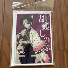 鬼滅の刃 胡蝶しのぶ アクリルスタンド